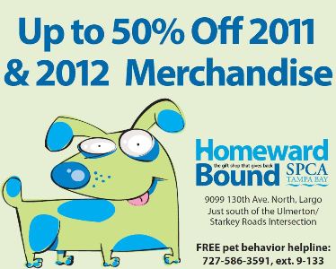 Discount 50% off 2011 and 2012 merchandise!